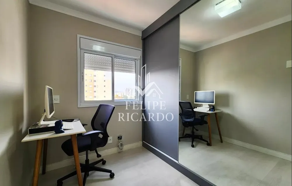 Apartamento, 2 quartos, 54 m² - Foto 4