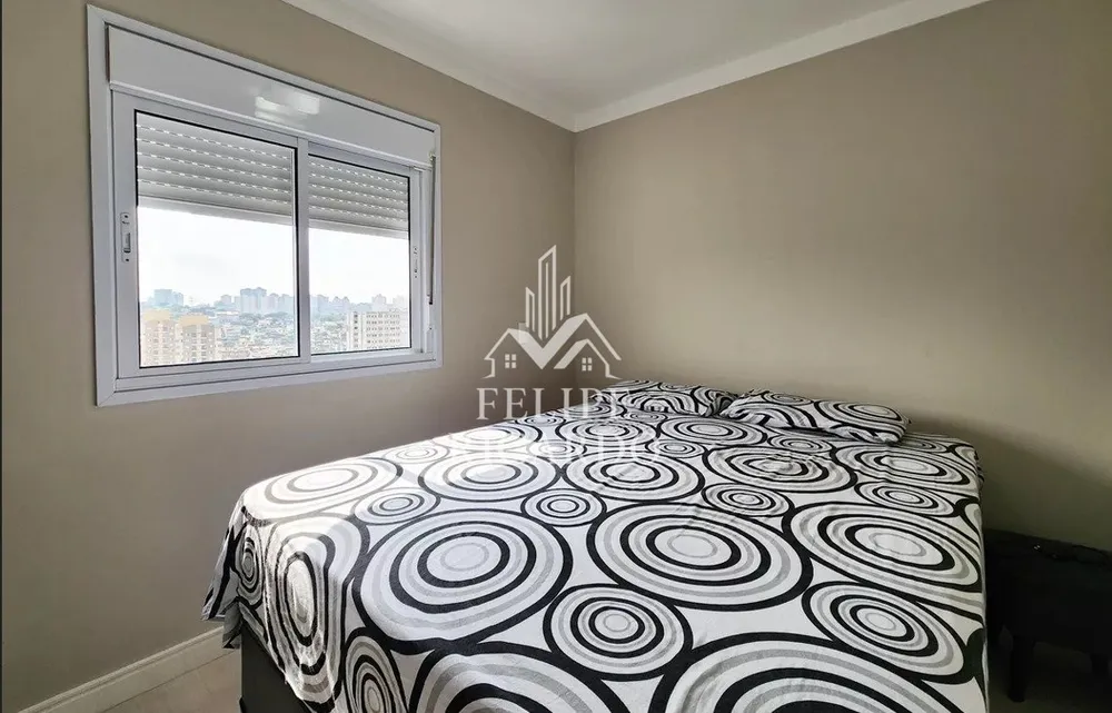 Apartamento, 2 quartos, 54 m² - Foto 1