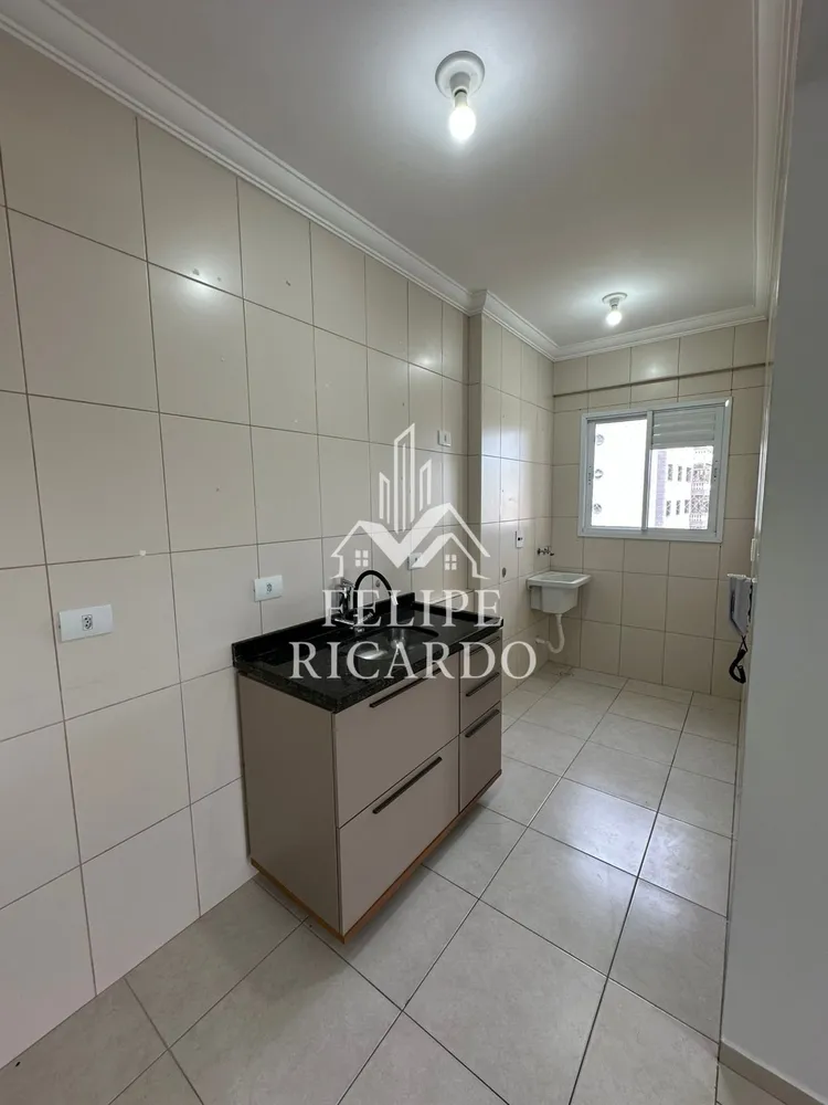 Apartamento, 2 quartos, 54 m² - Foto 2
