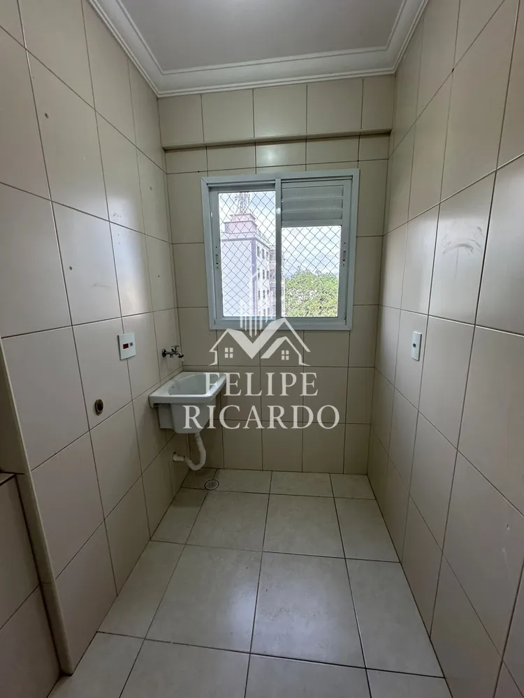 Apartamento, 2 quartos, 54 m² - Foto 4