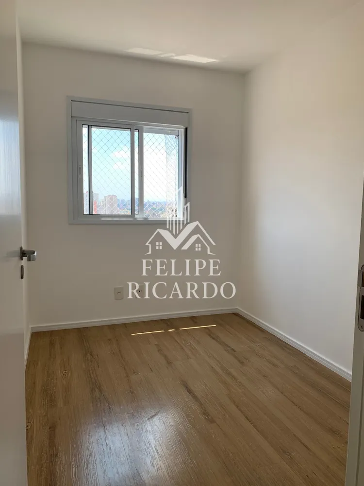 Apartamento, 3 quartos, 76 m² - Foto 13