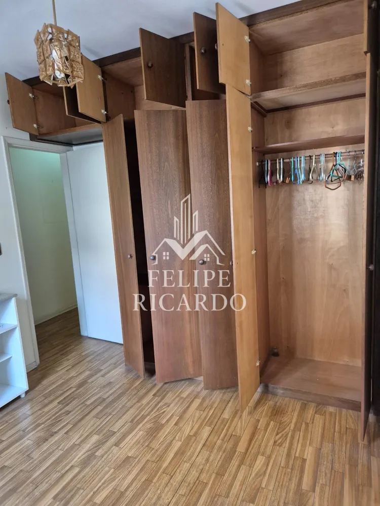 Apartamento, 2 quartos, 60 m² - Foto 14