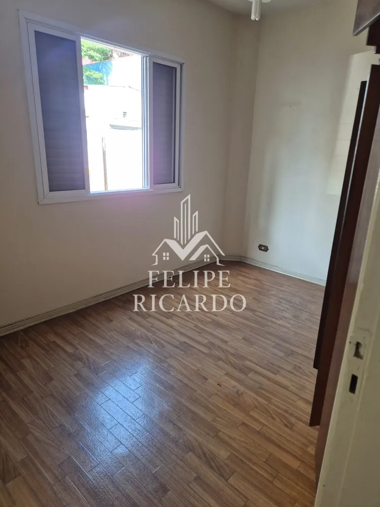 Apartamento, 2 quartos, 60 m² - Foto 9