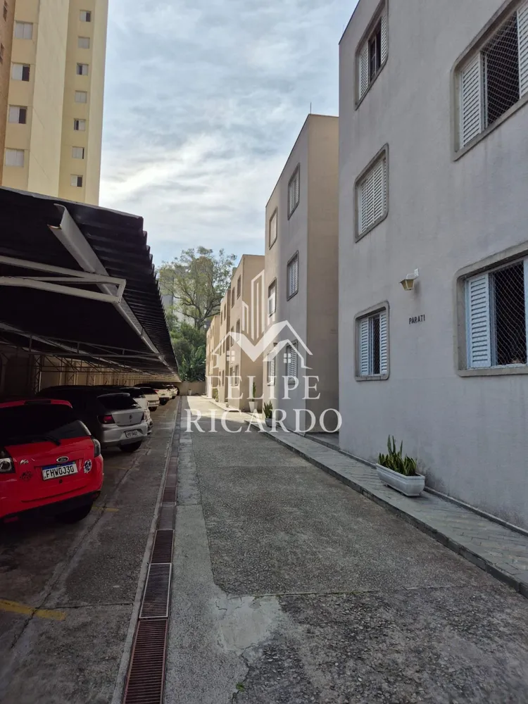Apartamento, 2 quartos, 60 m² - Foto 5