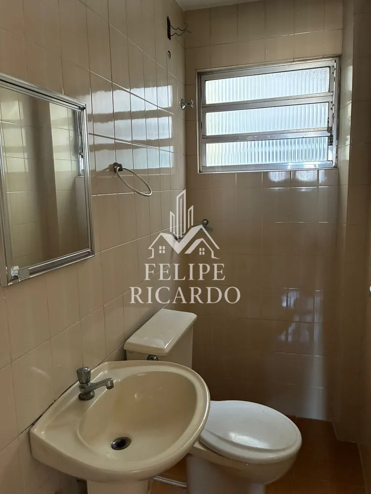 Apartamento, 2 quartos, 70 m² - Foto 7