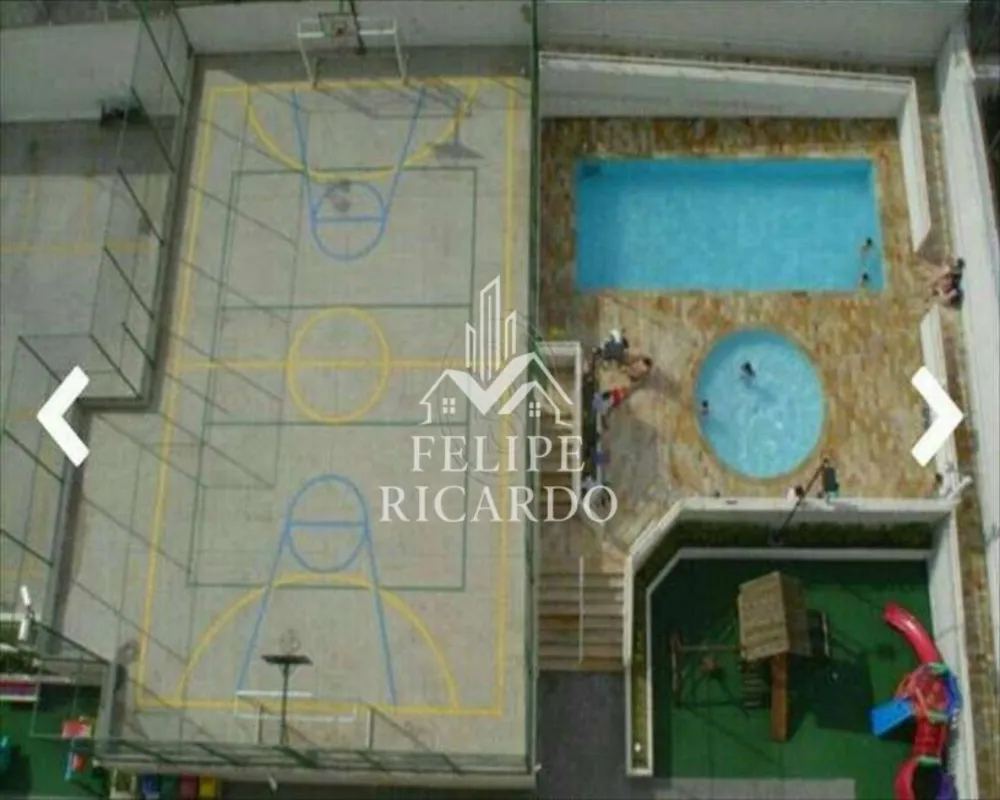 Apartamento, 2 quartos, 56 m² - Foto 1