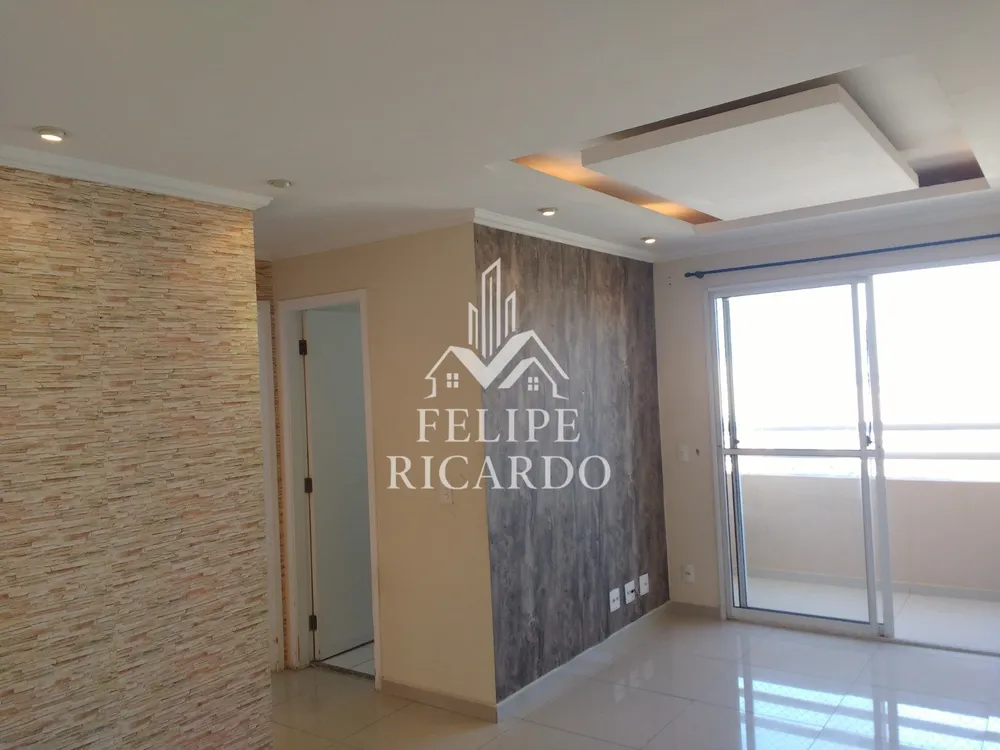Apartamento, 2 quartos, 56 m² - Foto 1