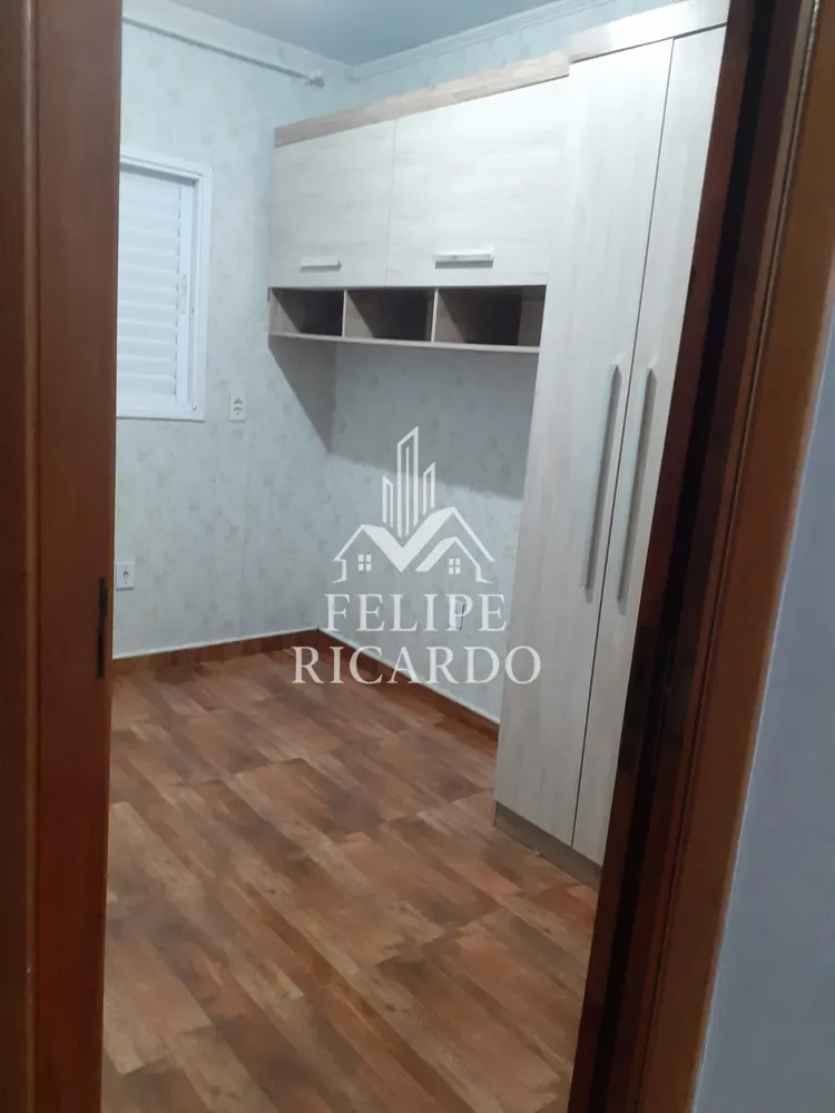 Apartamento, 2 quartos, 44 m² - Foto 11