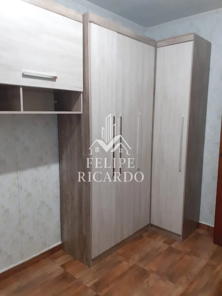 Apartamento, 2 quartos, 44 m² - Foto 3