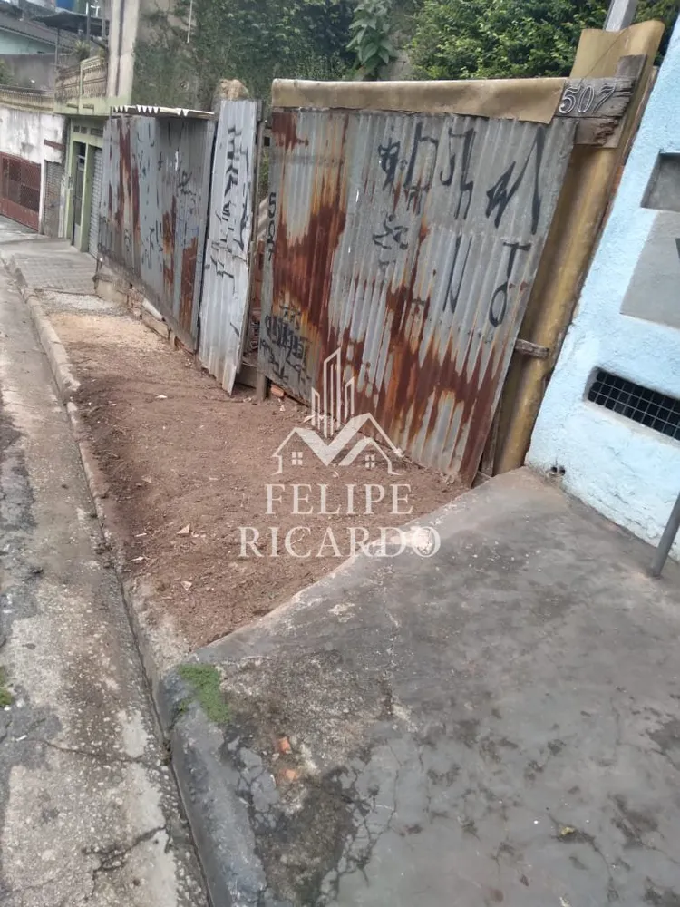 Terreno, 193 m² - Foto 12