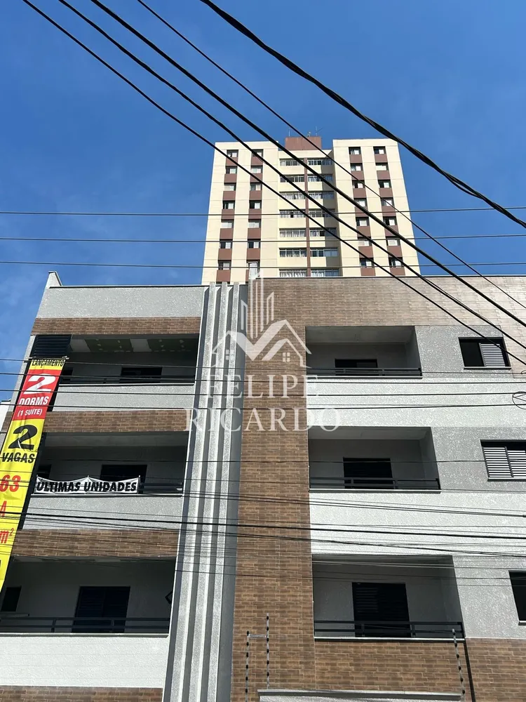 Apartamento, 2 quartos, 68 m² - Foto 1