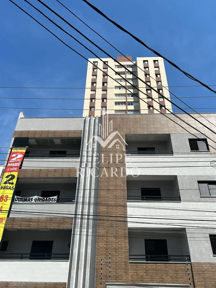 Apartamento, 2 quartos, 68 m² - Foto 23