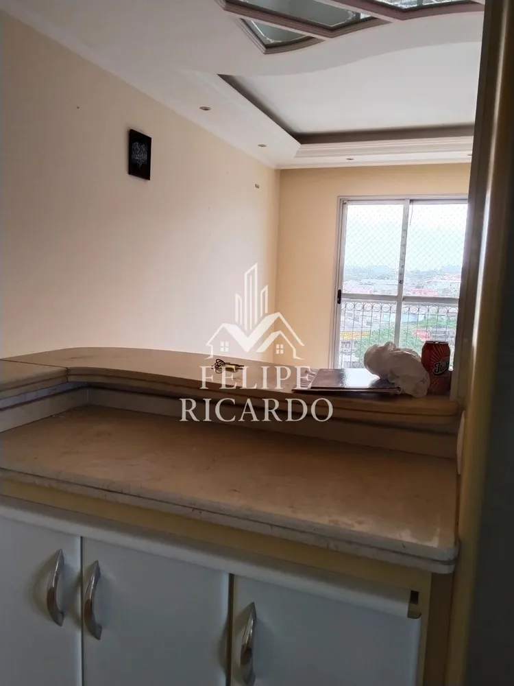 Apartamento, 2 quartos, 56 m² - Foto 2