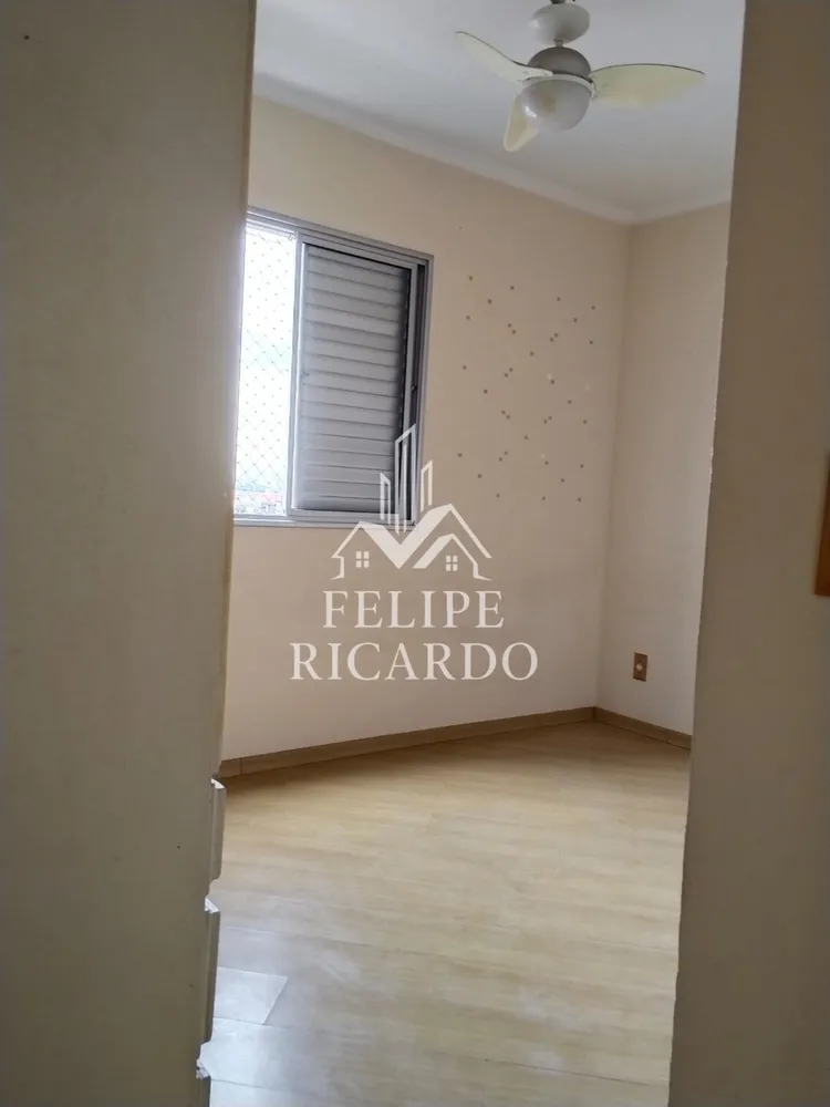 Apartamento, 2 quartos, 56 m² - Foto 11