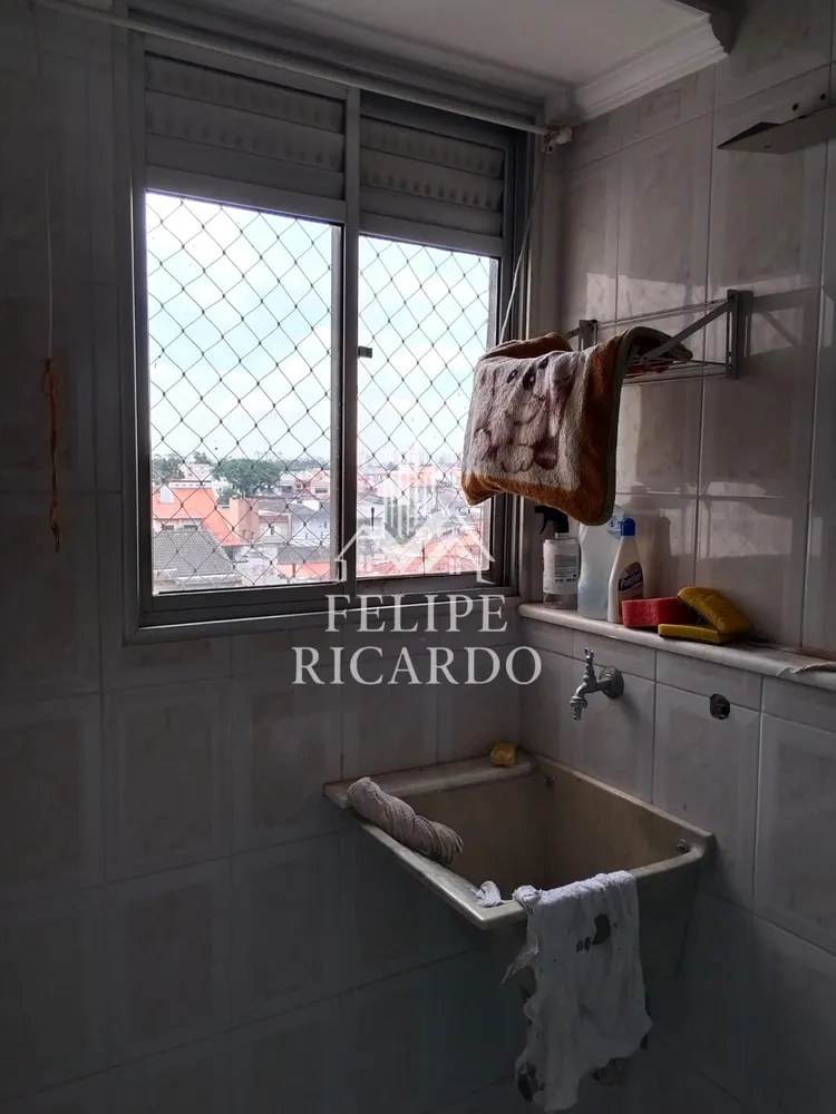 Apartamento, 2 quartos, 56 m² - Foto 15