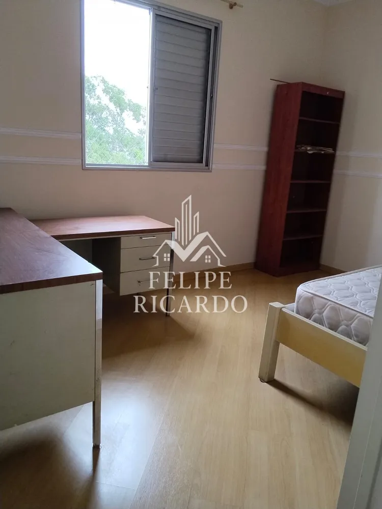 Apartamento, 2 quartos, 56 m² - Foto 8