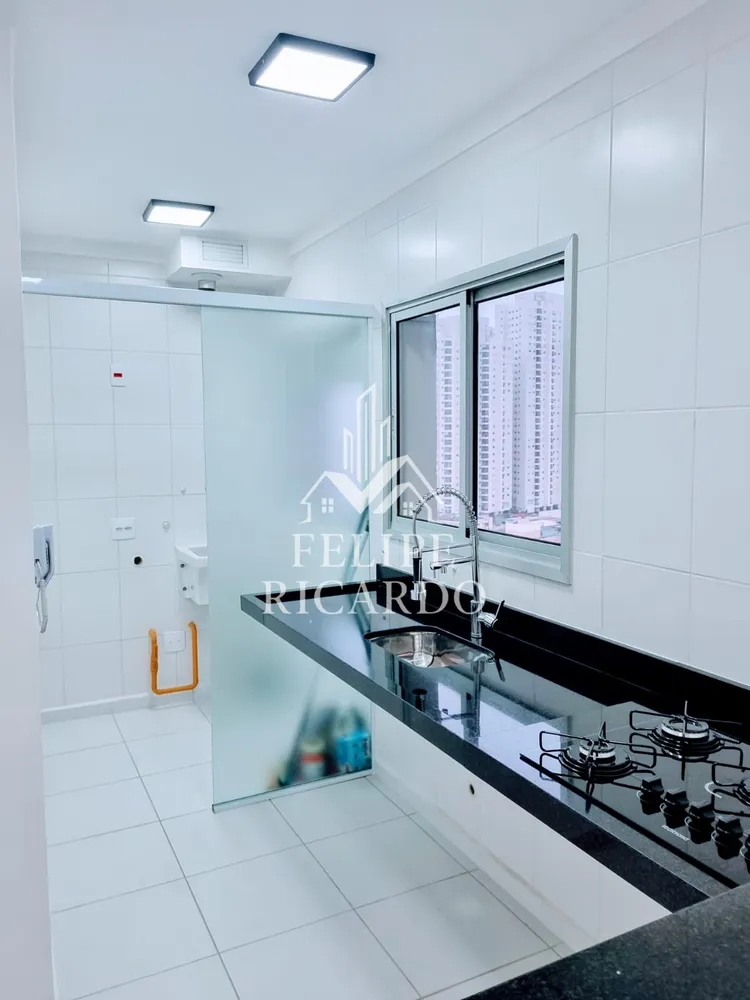 Apartamento, 2 quartos, 60 m² - Foto 1