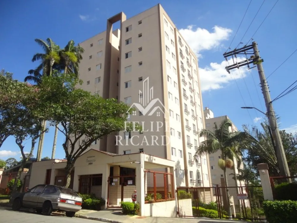Apartamento, 2 quartos, 70 m² - Foto 1