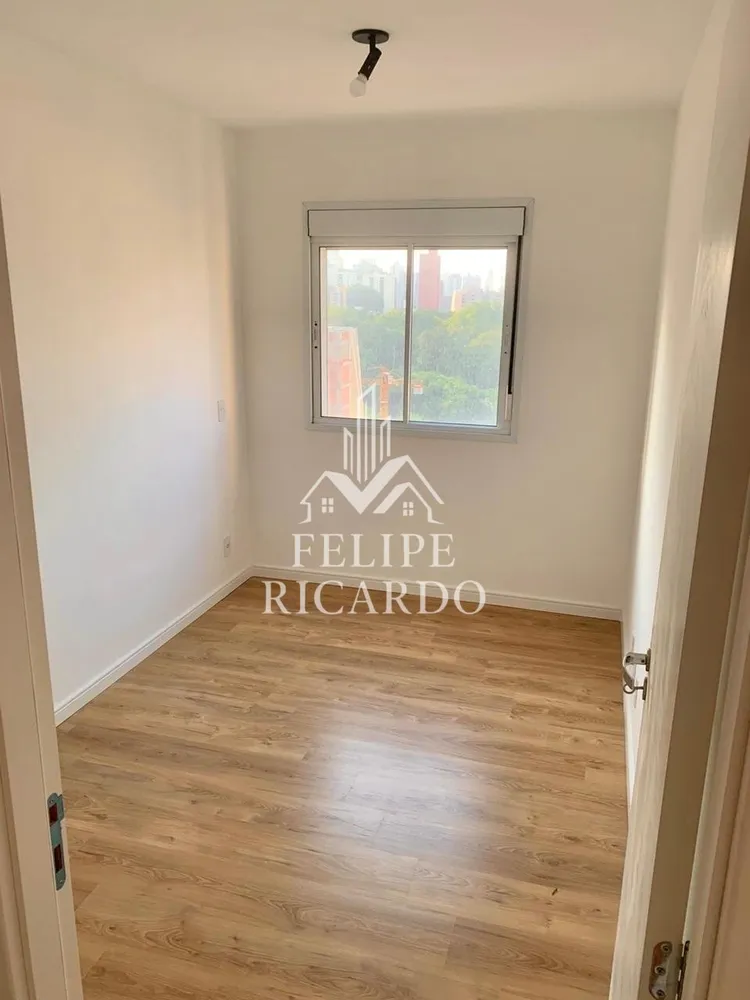 Apartamento, 2 quartos, 55 m² - Foto 2