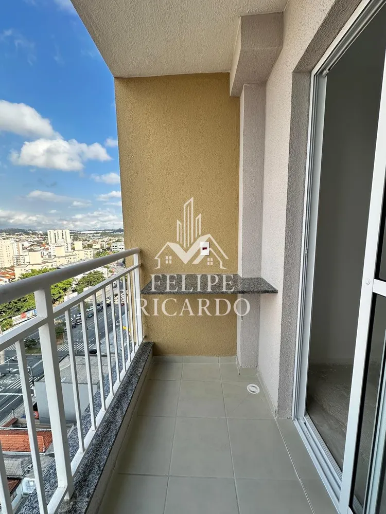 Apartamento, 2 quartos, 48 m² - Foto 14