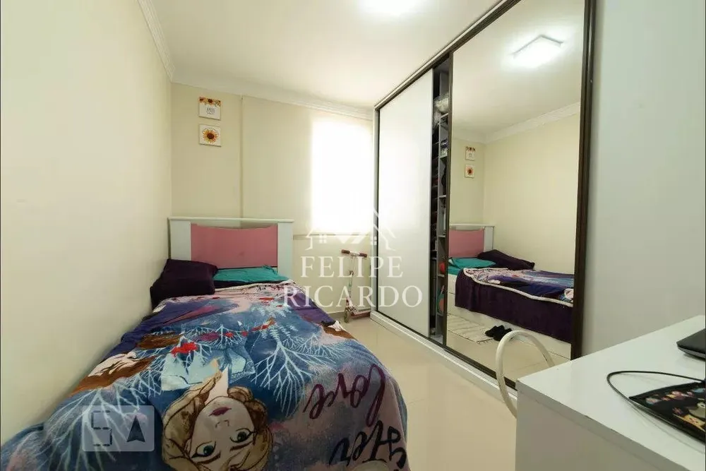 Apartamento, 2 quartos, 58 m² - Foto 1