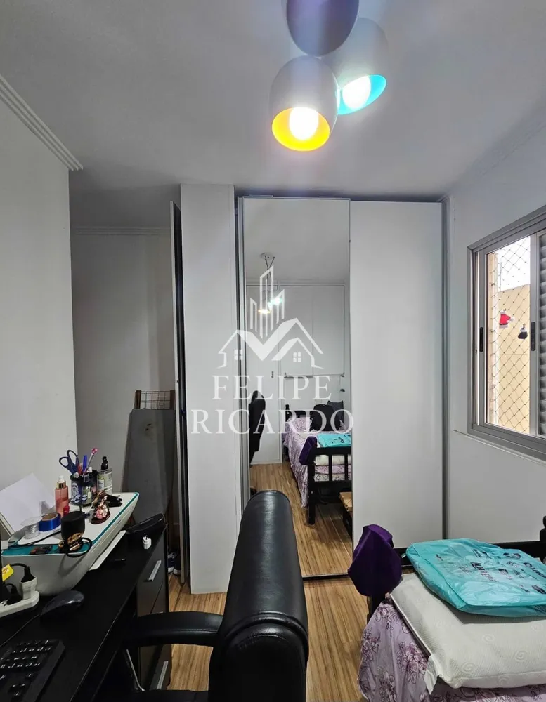 Apartamento, 3 quartos, 56 m² - Foto 13