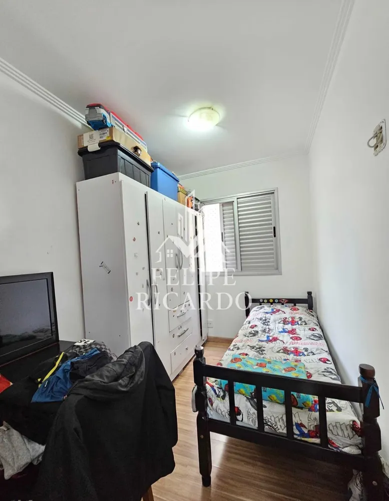 Apartamento, 3 quartos, 56 m² - Foto 12