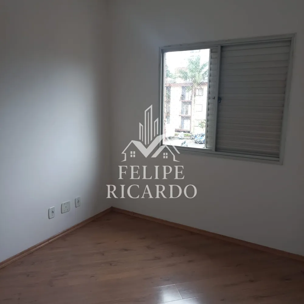 Apartamento, 2 quartos, 60 m² - Foto 14