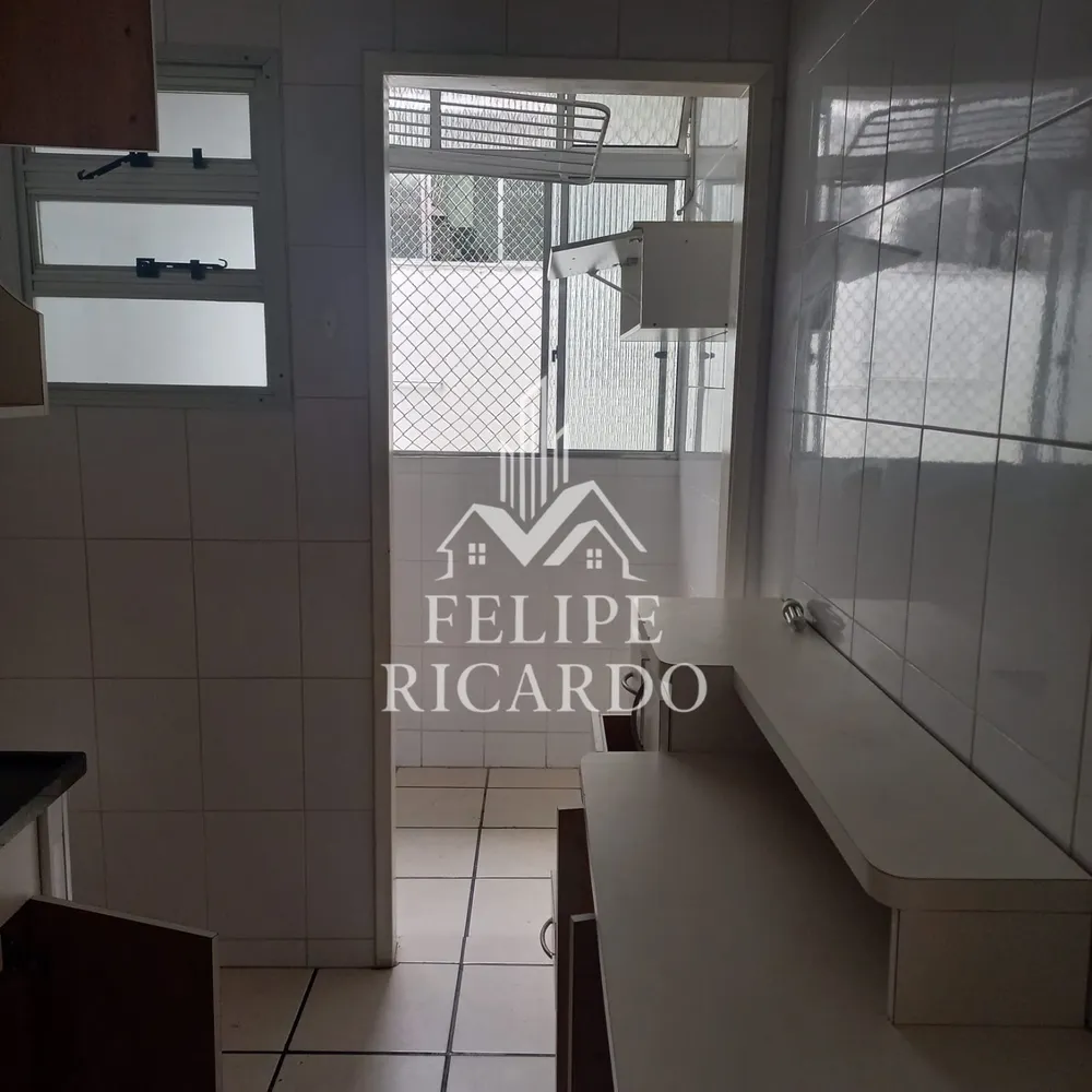 Apartamento, 2 quartos, 60 m² - Foto 5