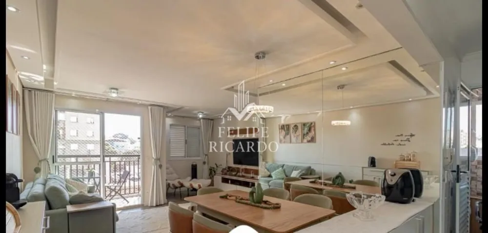 Apartamento, 2 quartos, 66 m² - Foto 1