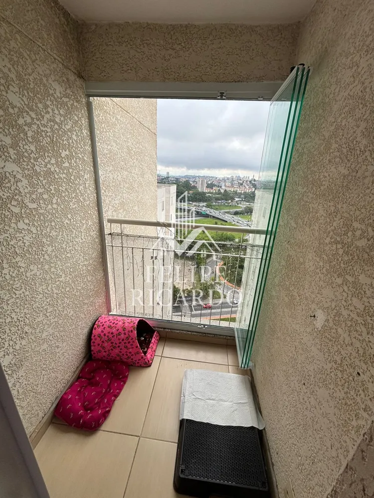 Apartamento, 2 quartos, 50 m² - Foto 15
