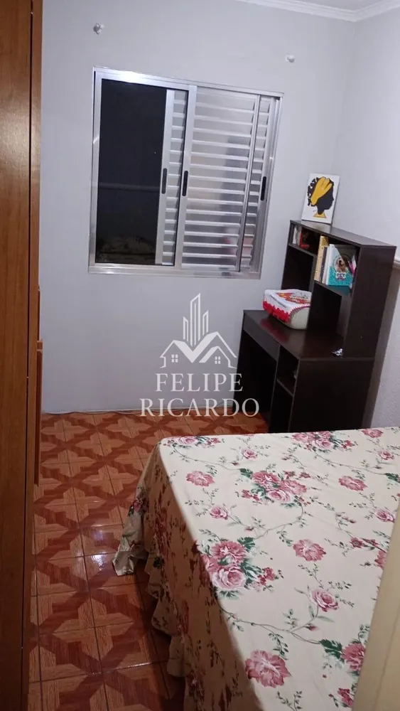 Apartamento, 2 quartos, 56 m² - Foto 1