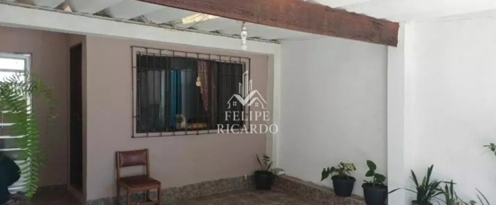 Casa, 2 quartos, 150 m² - Foto 1