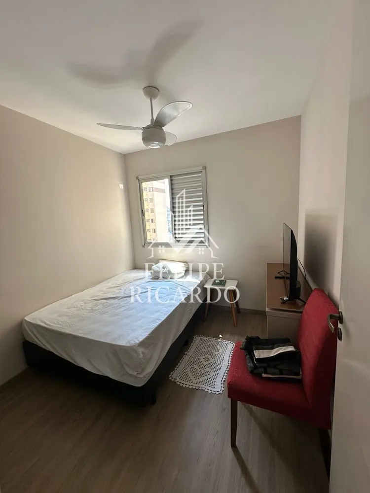 Apartamento, 2 quartos, 68 m² - Foto 2