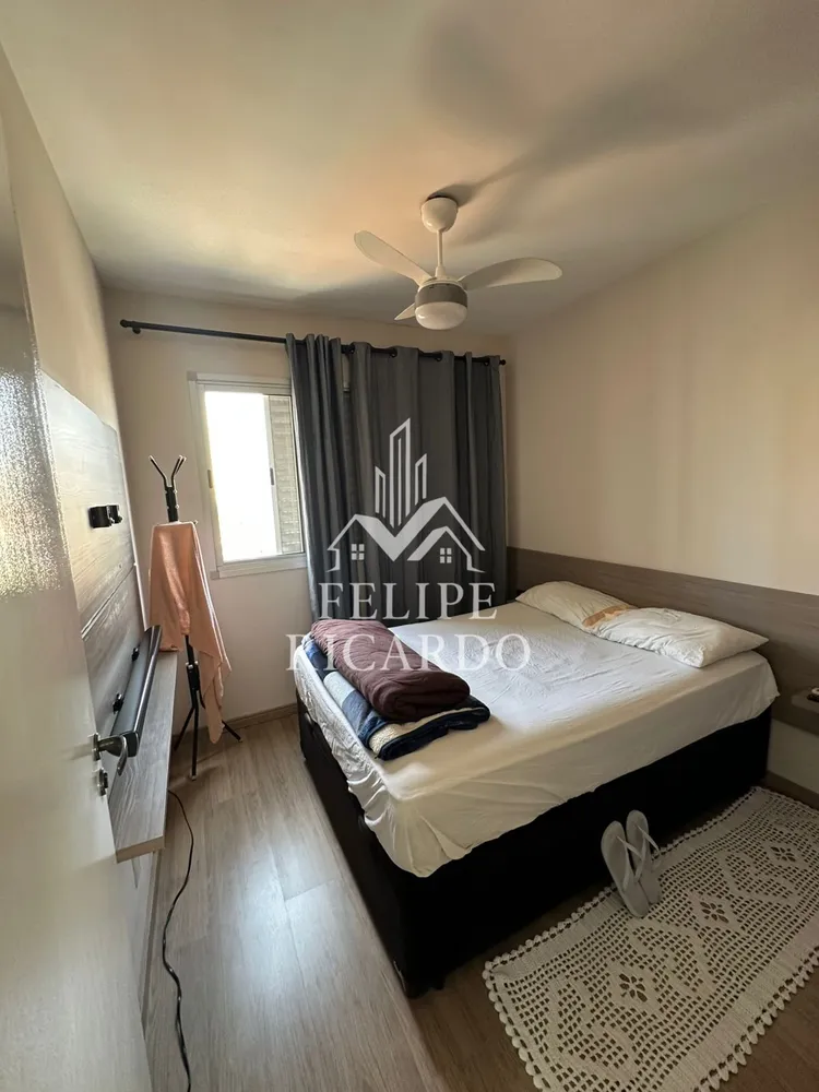 Apartamento, 2 quartos, 68 m² - Foto 12