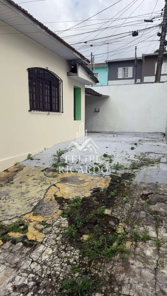 Casa, 2 quartos, 60 m² - Foto 1