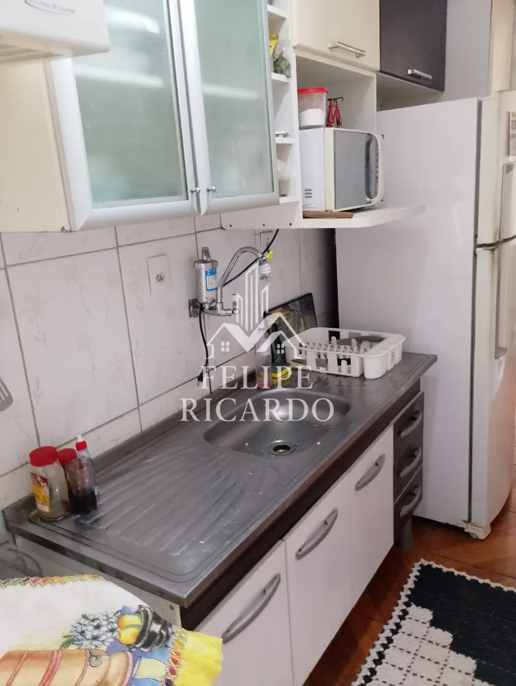 Apartamento, 2 quartos, 44 m² - Foto 5