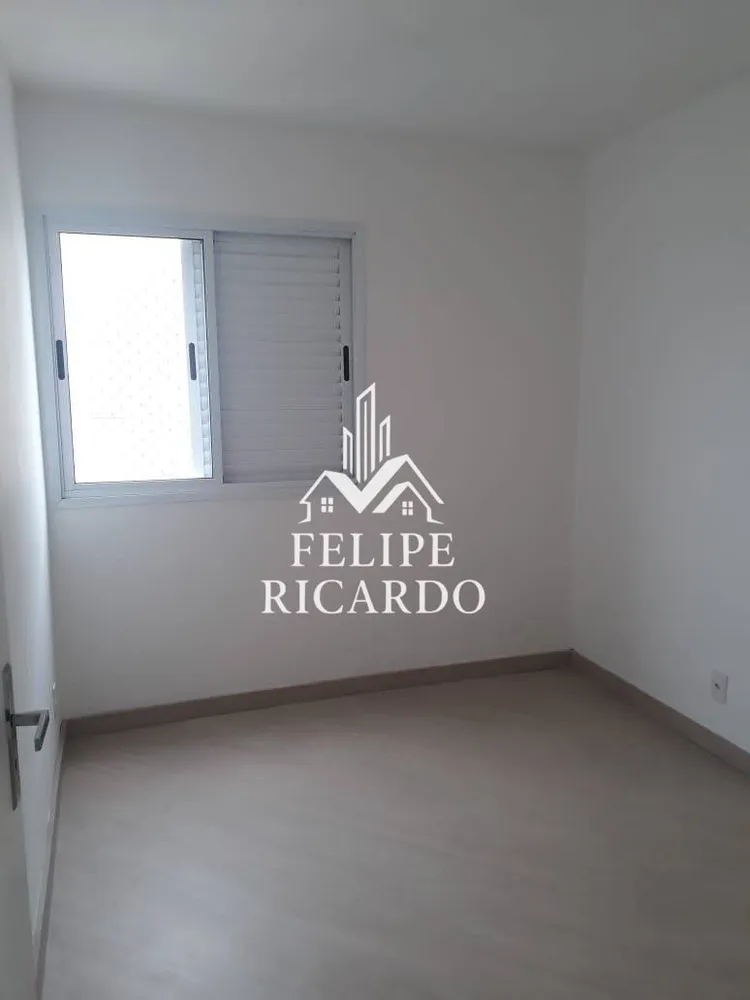 Apartamento, 3 quartos, 59 m² - Foto 8