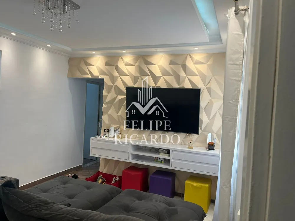Apartamento, 2 quartos, 70 m² - Foto 1