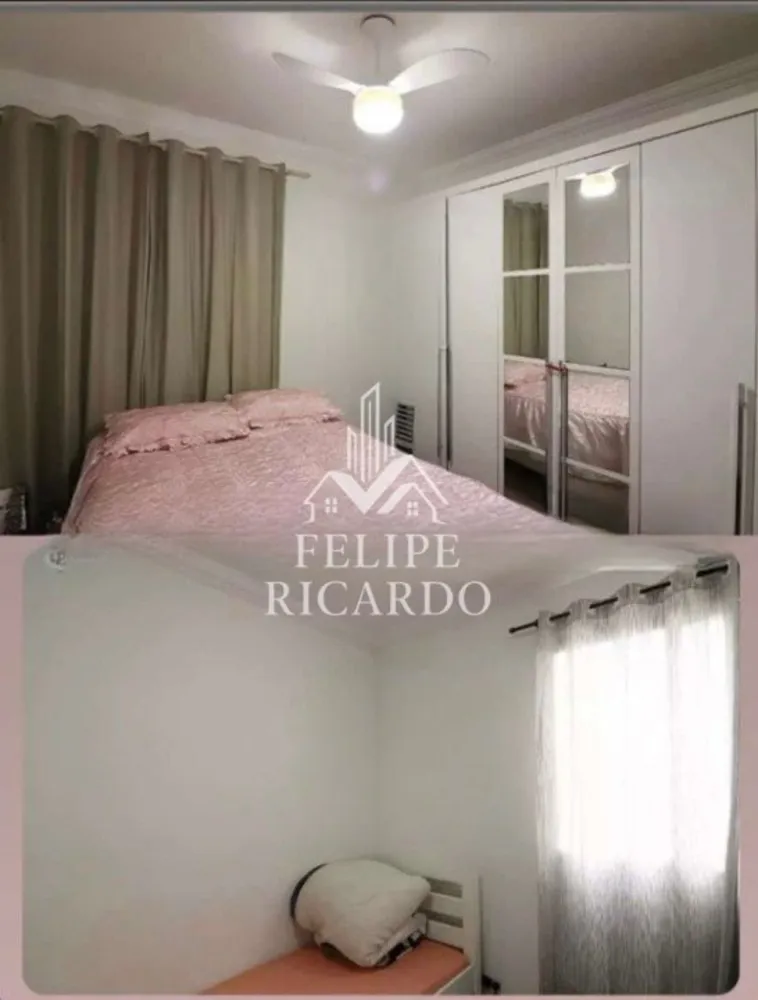 Apartamento, 2 quartos, 70 m² - Foto 13