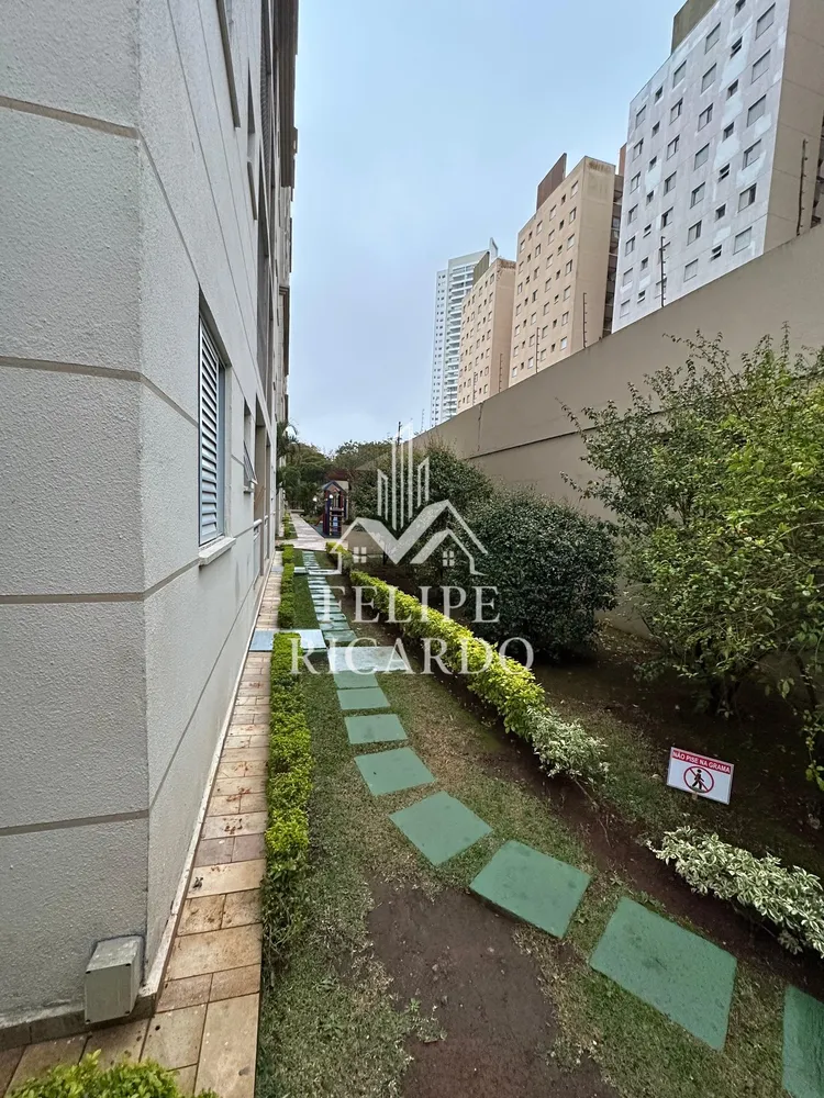 Apartamento, 2 quartos, 55 m² - Foto 12
