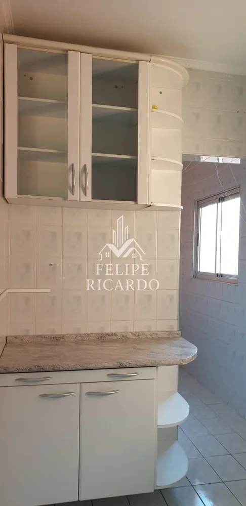 Apartamento, 2 quartos, 52 m² - Foto 1