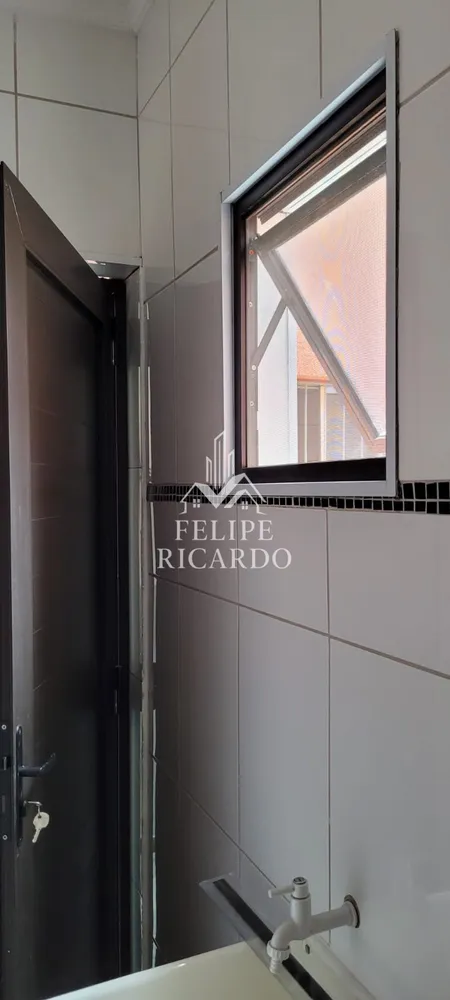 Apartamento, 2 quartos, 52 m² - Foto 14