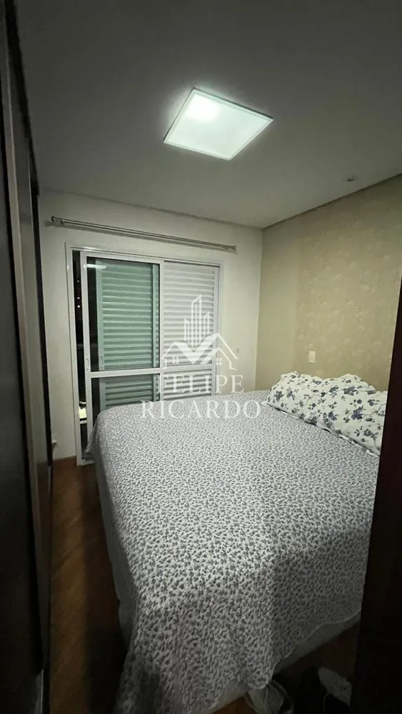 Apartamento, 3 quartos, 100 m² - Foto 1