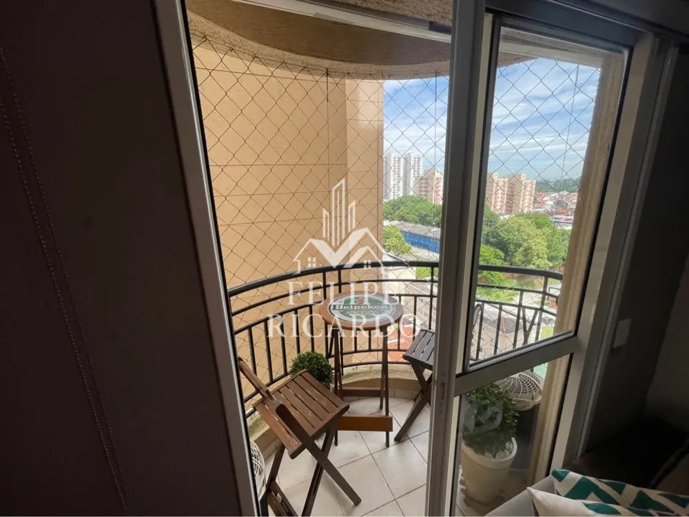 Apartamento, 2 quartos, 52 m² - Foto 1