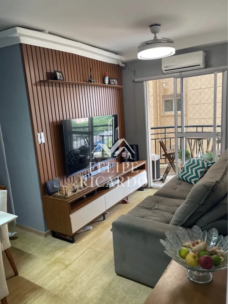 Apartamento, 2 quartos, 52 m² - Foto 2
