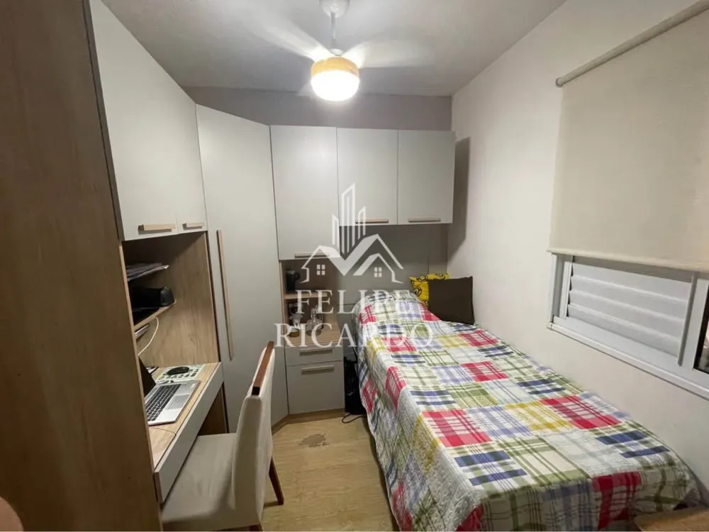 Apartamento, 2 quartos, 52 m² - Foto 5