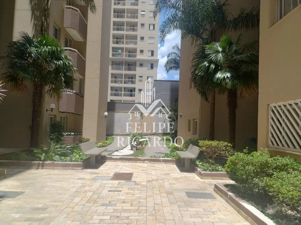 Apartamento, 1 quarto, 46 m² - Foto 3