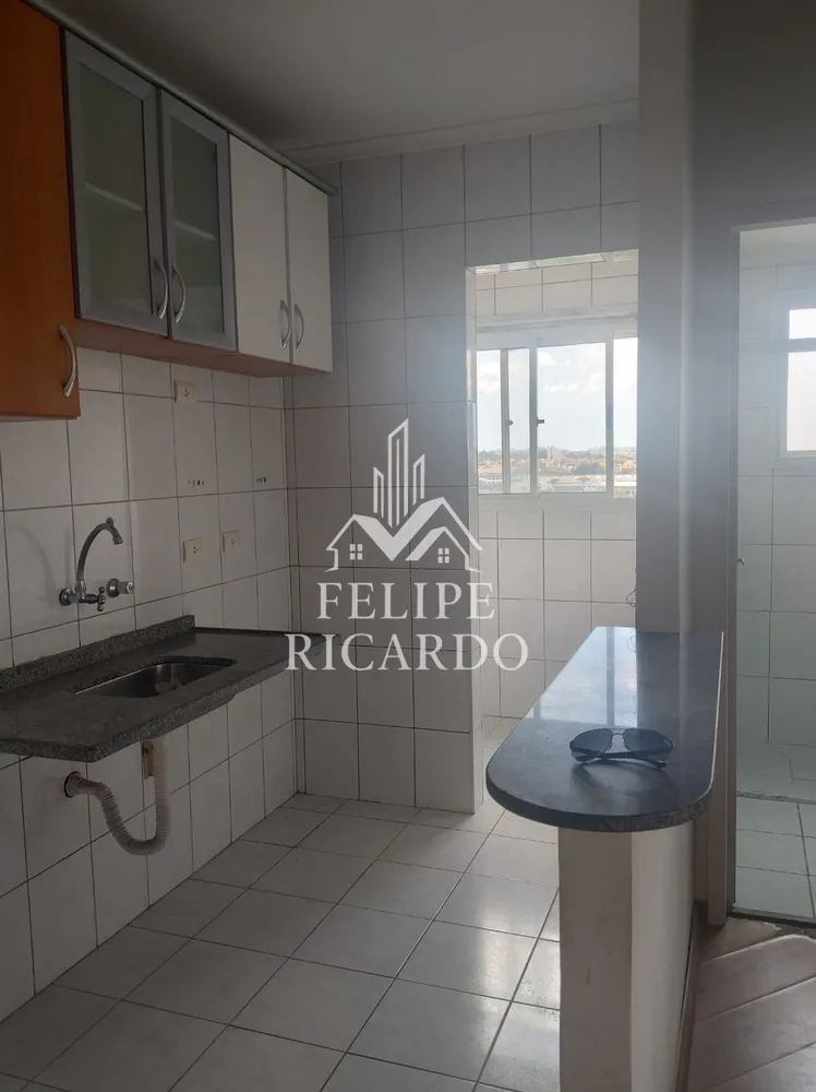 Apartamento, 1 quarto, 46 m² - Foto 4