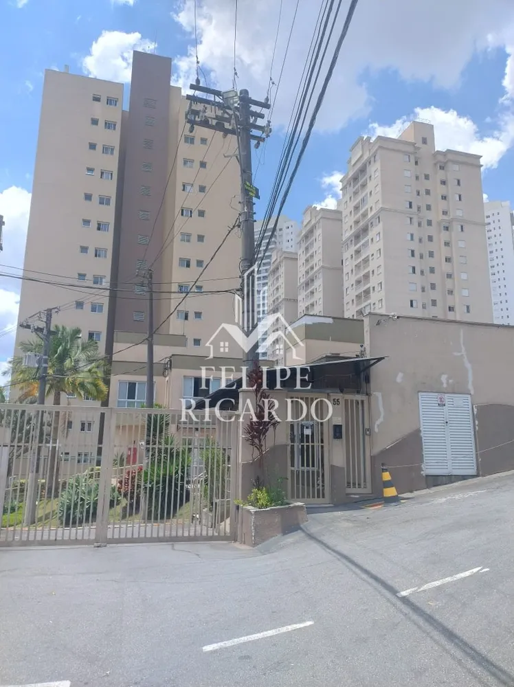 Apartamento, 1 quarto, 46 m² - Foto 3